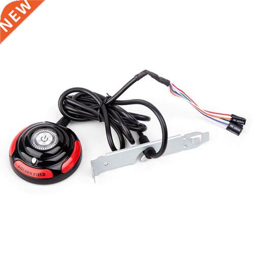 Computer Switch Power Supply on/off Reset HDD Push Round big