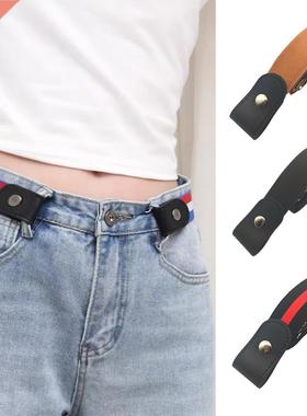 Buckle-Free Belt For Jean Pants Dresses No Buckle Stch Elast