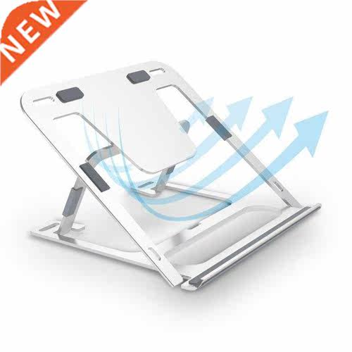 Aluminum Alloy Non-slip Adjustable Laptop Stand Desktop Lapt