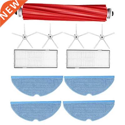 Accessory Kit for Xiaomi Roborock S7 T7 T7S T7 Plus T7S Plus