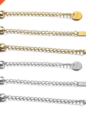 10pcs/lot Stainless Steel Extended Extension Tail Chain Lob