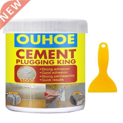 Ground Adhesive Quick-drying Carpet Glue Heavy Duty Sticky