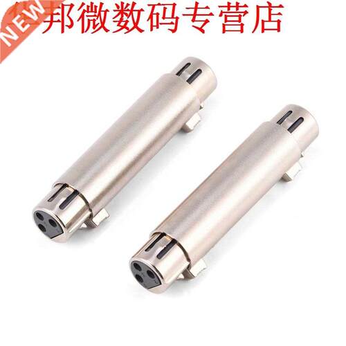 2Pcs 3-Pin XLR Female to Female Adapter MicroMic Adapter Con