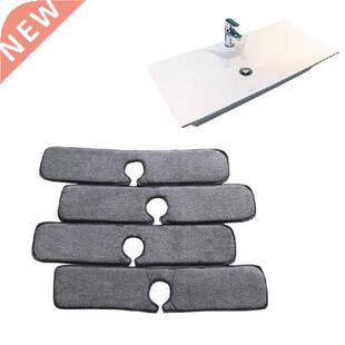 Kitchen Faucet Mat 4PCS Microfiber Kitchen Faucet Absorbent