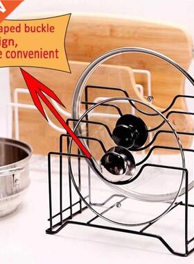 1 Pc Kitchen Metal Pot Lid Storage Rack Pan Cover Storage