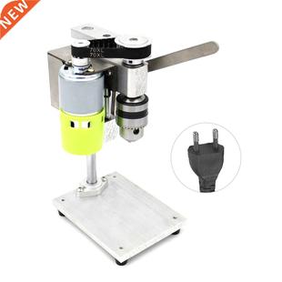 Professional High Precision Pure Drill Press 7 speeds Dr