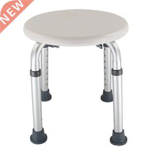 Non-slip Bath Chair 6 Gears Height Adjustable Elderly Bath T