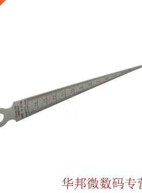 Top Stainless Steel 1-15mm Metric Taper Gauge Aperture Scale