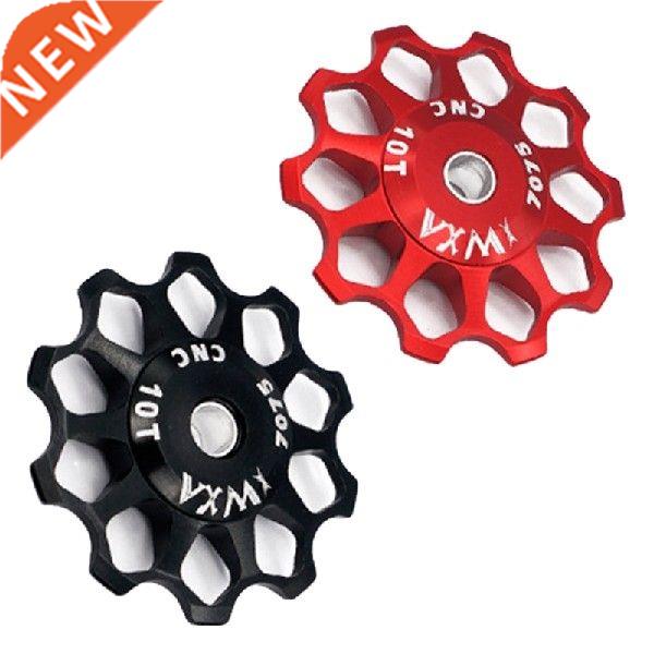 T4MF Pulley Jockey Wheel Fit for Sram Bicycle Bearing MTB