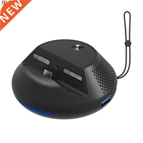 Portable Charger Station for Nintend Switch Cooler Heat Type