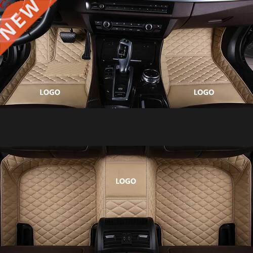 Custom Made Leather Car Floor Mats For BMW  series E90 E91