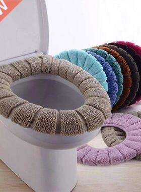 High Quality Toilet Cushion Winter Soft Washable Common