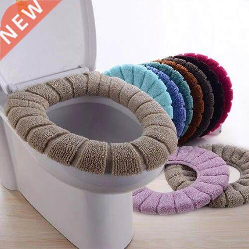 High Quality Toilet Cushion Winter Soft Washable Common