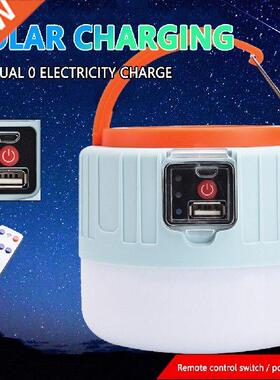 1000W Solar LED Camping Light USB Rechargeable Super Bright