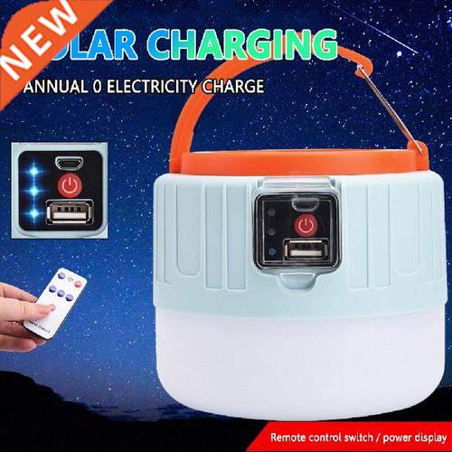 1000W Solar LED Camping Light USB Rechargeable Super Bright