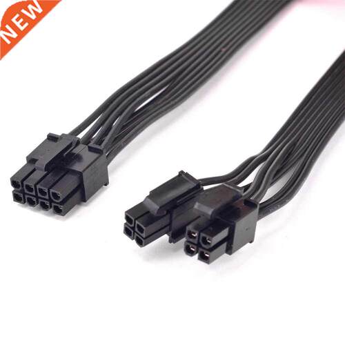 CPU 8pin to 4+4pin Power supply Cable ATX 12V Durable PSU P4