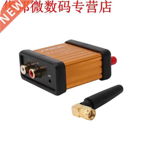 HIFI Bluetooth 4.2 Stereo udio Receiver Box CSR64215 Digit