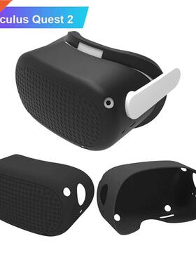 VR Helmet Silicone Protective Cover Case For Oculus Quest 2