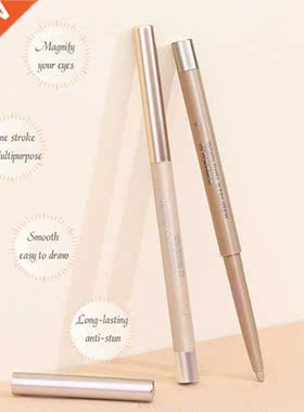 Lying Silkworm Pencil Galaxy Glitter Eyeshadow Pen Long-last
