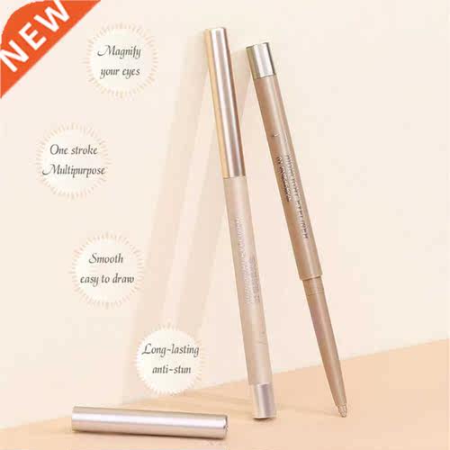 Lying Silkworm Pencil Galaxy Glitter Eyeshadow Pen Long-last