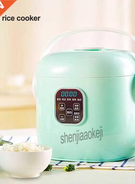 1pc 2L Rice cooker Y-MFB10 Mini Cooking pot Intelligent