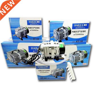Hailea 220v Air Compressor for Aquarium Accessories 70L/MIN