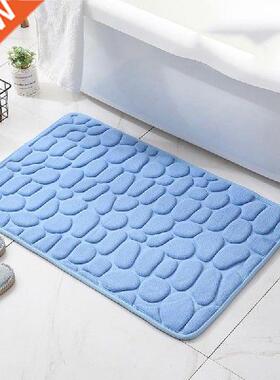 Home Bathroom Mat Non-slip Pebble Carpets Absorbent