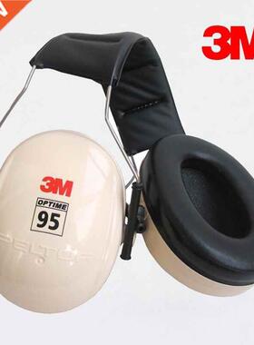 MH6A H7A H10A 1425/1426 anti-noise reYduction learning dh