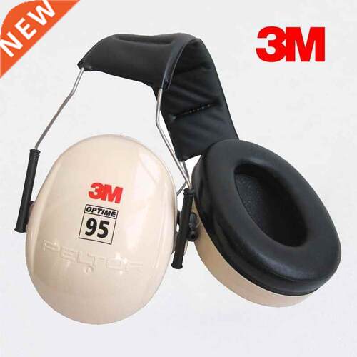 MH6A H7A H10A 1425/1426 anti-noise reYduction learning dh
