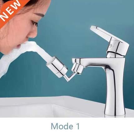 720 Degree Universal Splash Filter Faucet Spray Head Water O