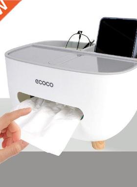 Desk Stationery Organizer Box Napkin Holder Sundries Remote