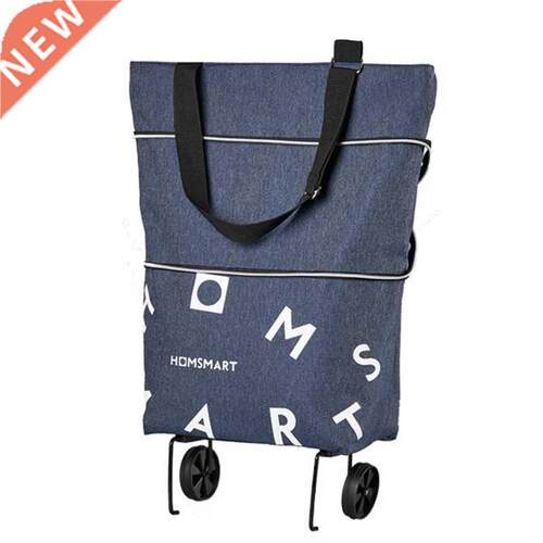 Portable Folding Shopping Cart, Food Container, with