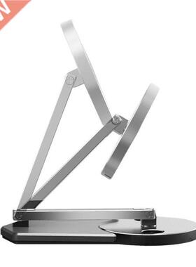 Wireless Charging Stand,Adjustable Portable Magnetic Wireles