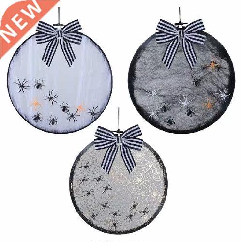 Home Interior Decoration Latch Hook Kits for Home Decor for