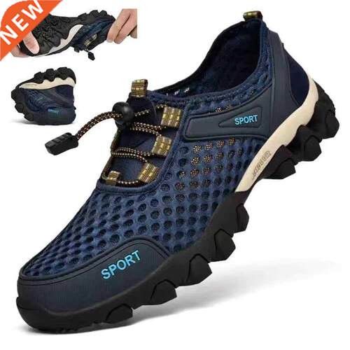 Letnie m?skie siatkowe buty górskie oddychaj?ce antypo?lizg