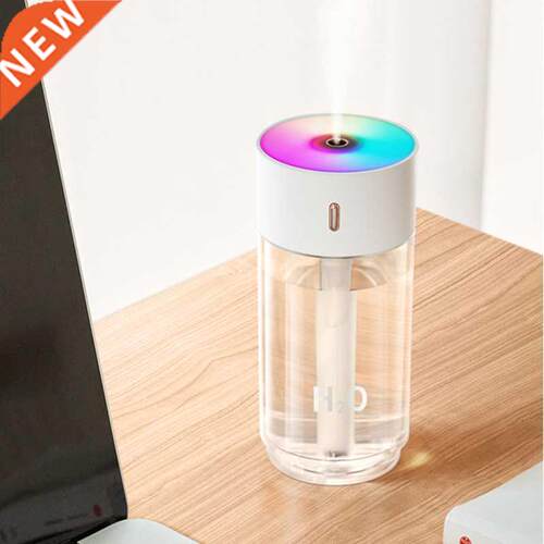 Portable USB Humidifier home Mini Car Humidifier 280ml bedro