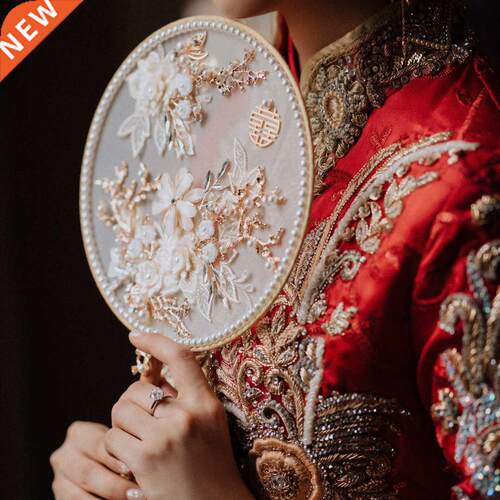 Bridal Chinese Wedding Circular Fan Wedding Traditional