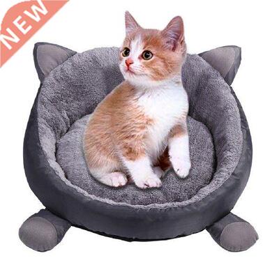 Pet Dog Bed Warming Dog House Soft Material Nest Dog