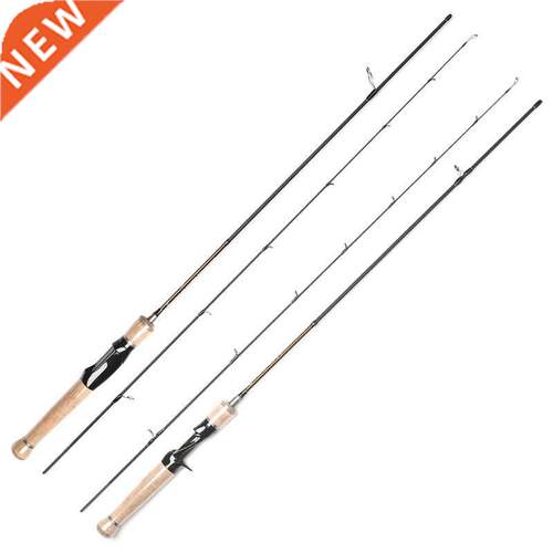 Ultra Light Spinning Fishing Rod 1.37/1.5/1.68/1.8m Casting