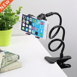 Universal Lazy Mobile Phone Gooseneck Stand Holder Stents Fl