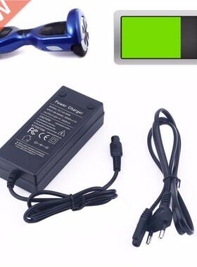 42V 2A Electric Drive Smart Balance Wheel Charger Self Balan