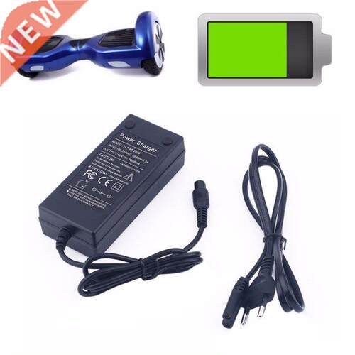 42V 2A Electric Drive Smart Balance Wheel Charger Self Balan