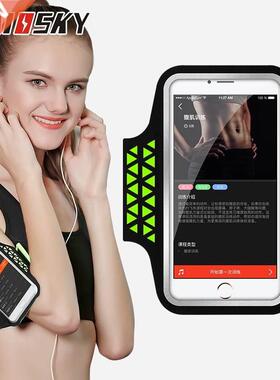 Haissky Running Sport mbands m band Holder Phone Case On