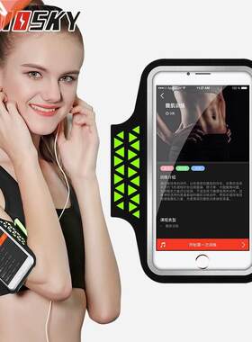 Haissky Running Sport mbands m band Holder Phone Case On