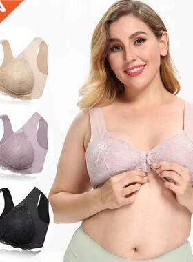 Large Big Plus Size Front Buckle No Steel Ring Bra Women's T