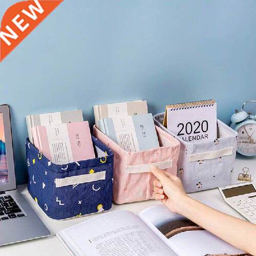 1Pcs Durable Multicolor Sundries Storage Basket Home