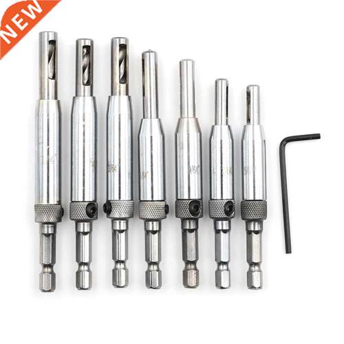 7Pcs Tos HSS Self Centering Hinge Twist Drill Bits Window