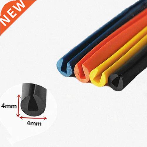 Zjclx Rubber U Sealing Strip 4x4mm 2mm thick Glass Metal