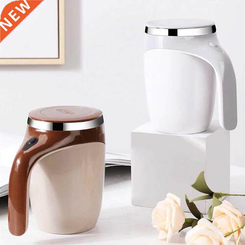 Newly Lazy Coffee Stirring Cup Automatic Magnetic Stirring C