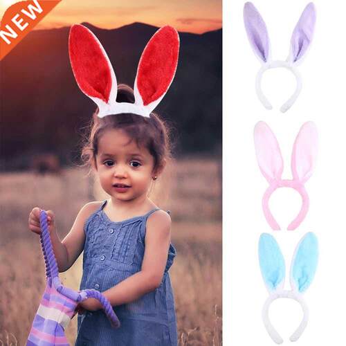 Cute Easter Adult Children Hairband Rabbit Ear Headband Cost